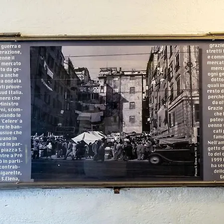 Diamante Nel Porto Apartment *